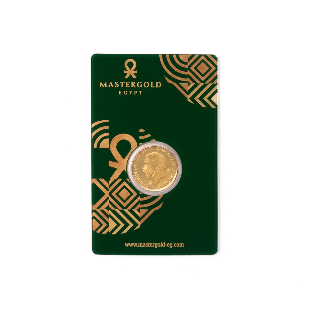 نصف جنيه ذهب عيار 21 من ماستر جولد Master gold 29820