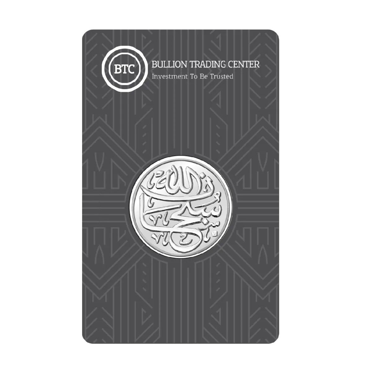 جنيه فضة عيار 999 من بي تي سي BTC 1500