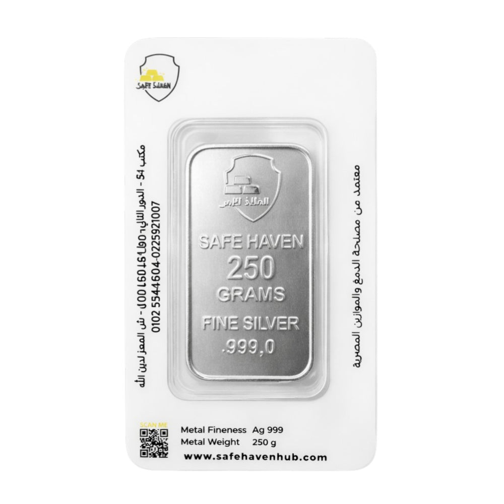 سبيكة فضة عيار 999 من مركز الملاذ الآمن - Safe Haven Hub