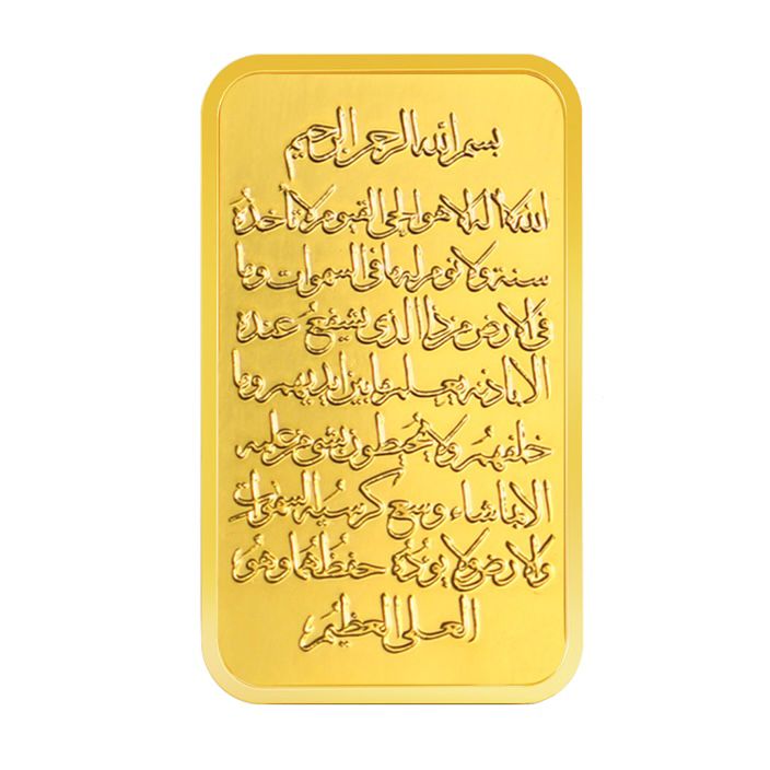خمسة جنيه ذهب عيار 21 من بي تي سي BTC 197565