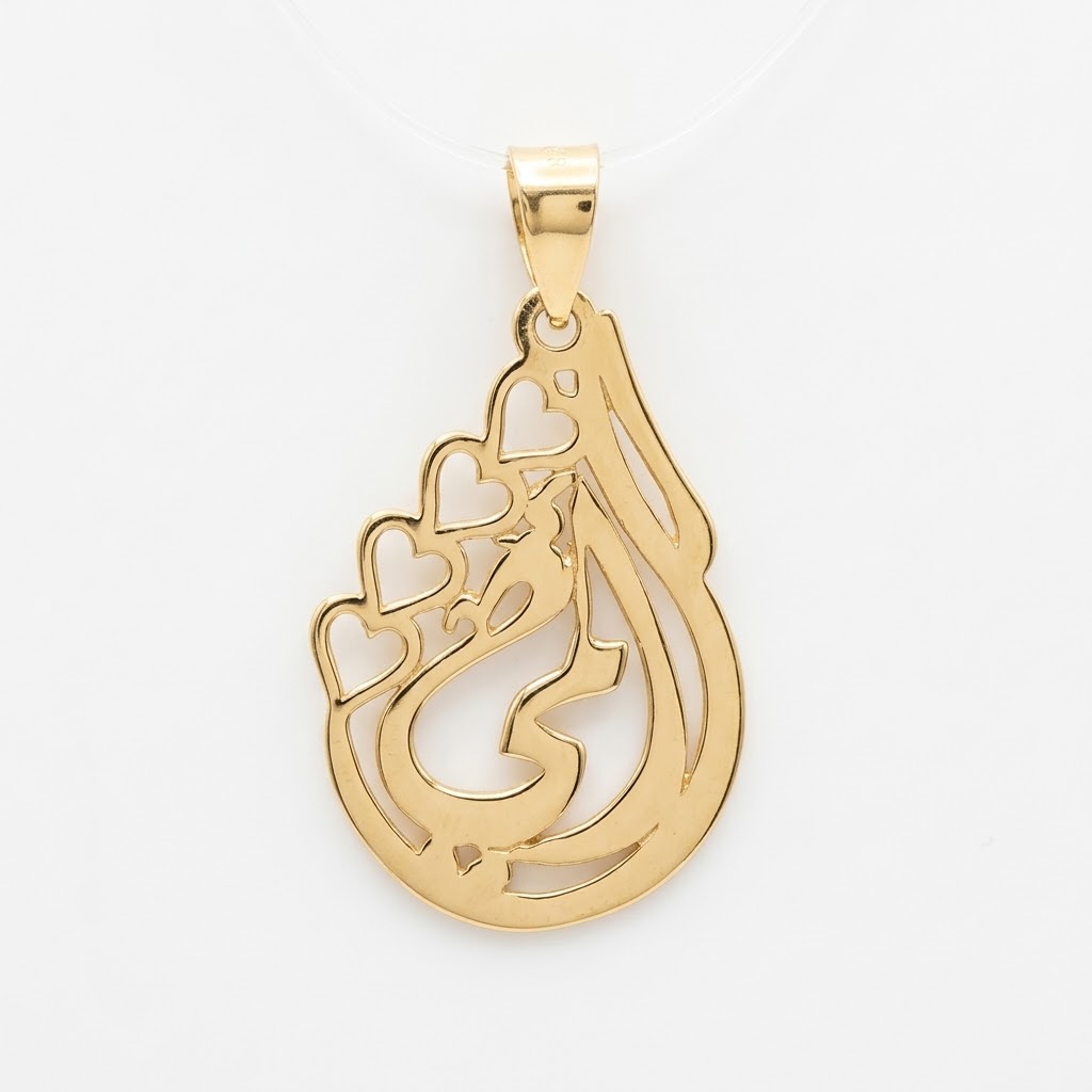 اسوره ذهب عيار 21 من ايجيبت جولد Egypt gold 77455