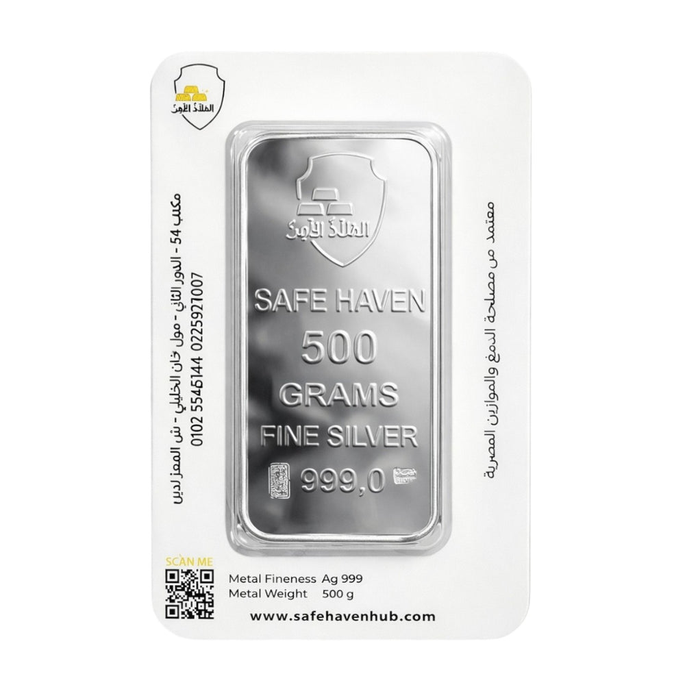سبيكة فضة عيار 999 من مركز الملاذ الآمن - Safe Haven Hub