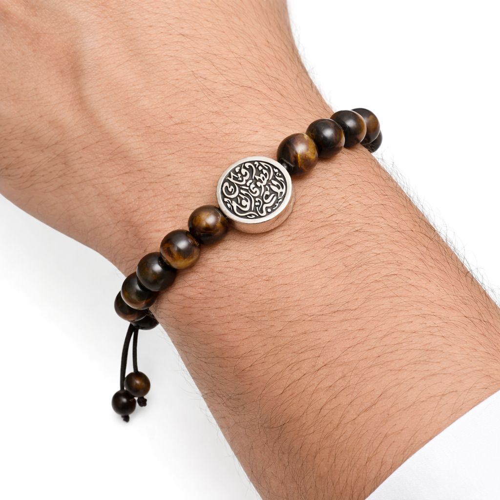 اسورة فضة عيار 925 من مي الهادي Mai Alhadi 4400