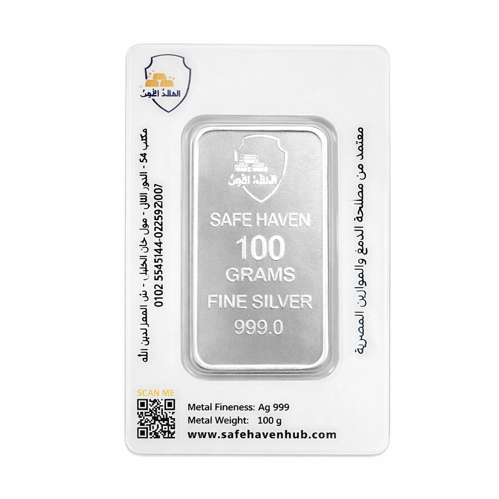 سبيكة فضة عيار 999 من مركز الملاذ الآمن - Safe Haven Hub