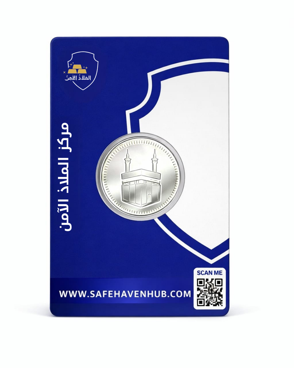 جنيه فضة عيار 925 من مركز الملاذ الآمن - Safe Haven Hub