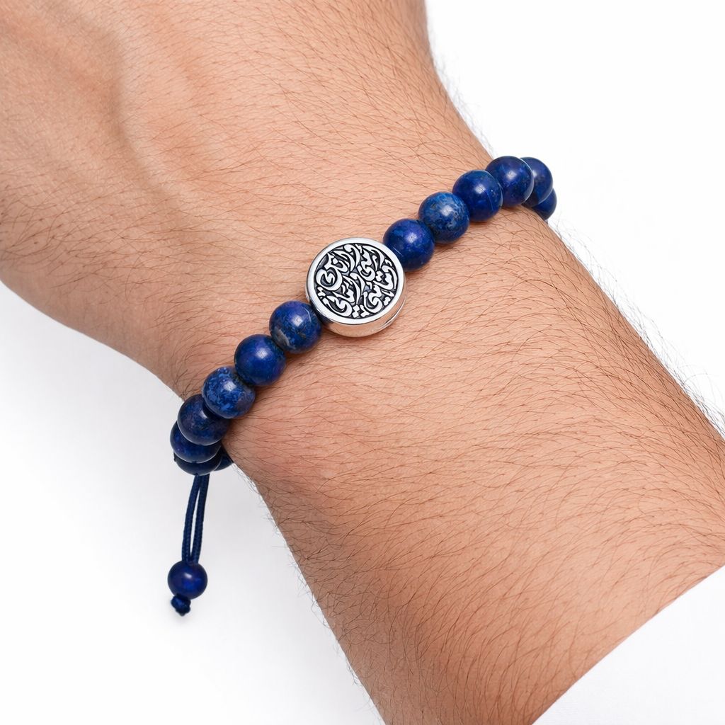 اسورة فضة عيار 925 من مي الهادي Mai Alhadi 4400