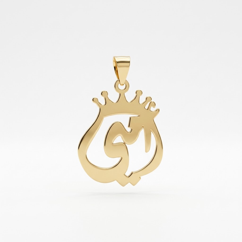 اسوره ذهب عيار 21 من ايجيبت جولد Egypt gold 77455