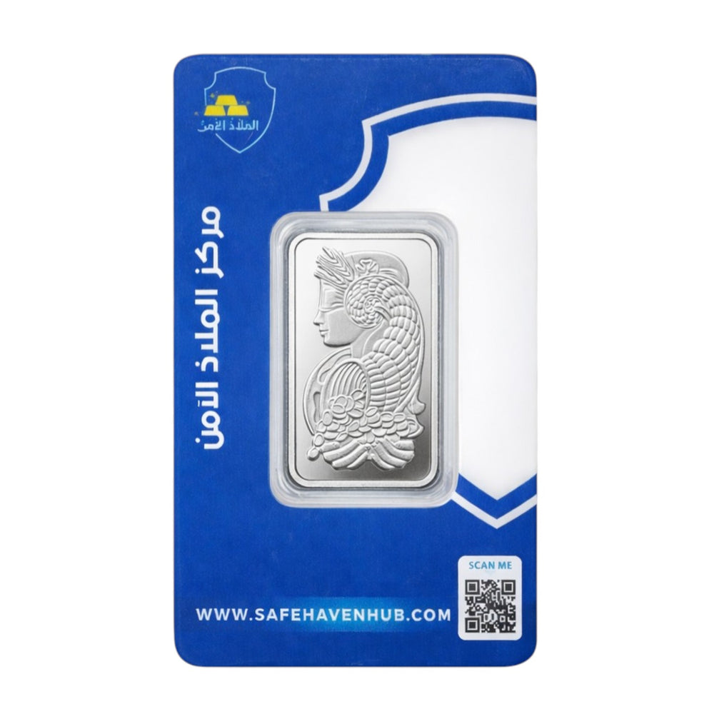 سبيكة فضة عيار 999 من مركز الملاذ الآمن - Safe Haven Hub 780