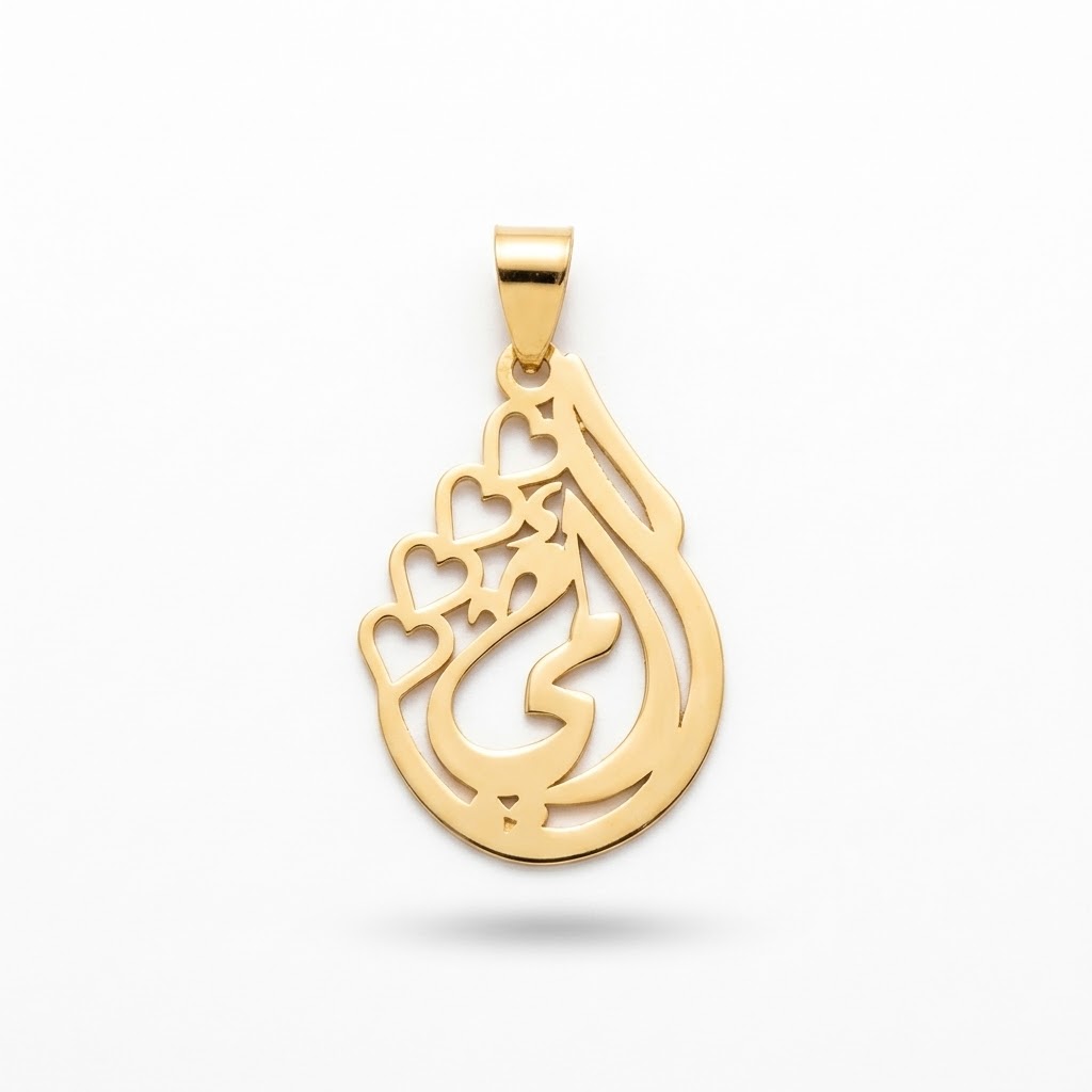 اسوره ذهب عيار 21 من ايجيبت جولد Egypt gold 77455