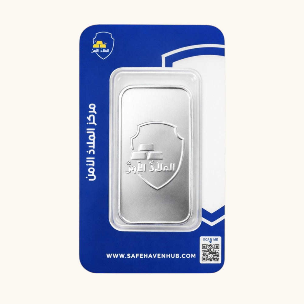 سبيكة فضة عيار 999 من مركز الملاذ الآمن - Safe Haven Hub 72325