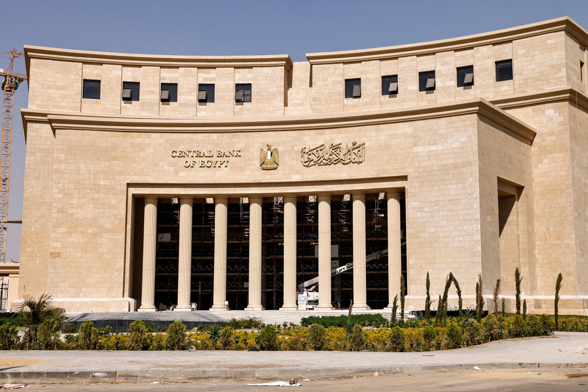 احتياطي الذهب في مصر يرتفع إلى 128.4 طن بنهاية مايو 2025: خطوة استراتيجية لتعزيز الاستقرار المالي في ظل التحديات العالمية