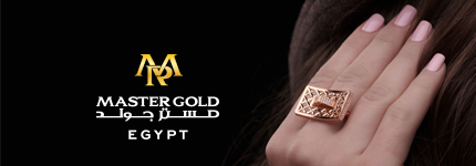 ماستر جولد Master gold